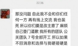 独家爆料pua初中生内部视频 热点事件黑网爆料入口,黑网爆料入口引发热议